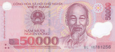 Bancnota Vietnam 50.000 Dong 2016 - P121k UNC ( polimer ) foto