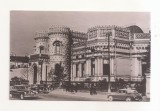 FA142 -Carte Postala- RUSIA - Moscow, International Friendship House, necirculata