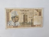 Maroc 10 Dirhams 1969 Rara