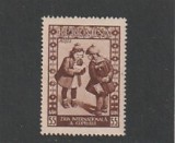 ROMANIA 1955 LP 386 ZIUA INTERNATIONALA A COPILULUI MNH