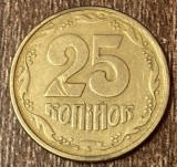 C50 - Moneda foarte veche - Ucraina - 25 copeici - 1994