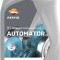 REPSOL RPP4066ZHA AUTOMATOR ATF III ulei de transmisie