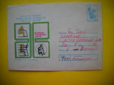 HOPCT PLIC 139 SALONUL FILATELIC CERCUL BUCUR 1984 -ROMANIA foto