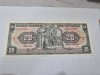 Bancnota ecuador 20 s 1988 (ls)