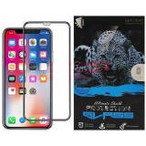Geam protectie display sticla 6D FULL GLUE Huawei Mate 20 Pro BLACK