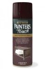 Vopsea Spray Painter&rsquo;s Touch Gloss Chestnut 400ml, Rust-Oleum
