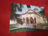 Cumpara ieftin CARTE POSTALA - MANASTIREA COZIA NECIRCULATA