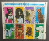 Coliță Minitablou 8 Timbre Guineea Ecuatorială 1974 Rase de C&acirc;ini PERROS Ștampilat - A007