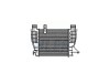 Intercooler Nissan Cube (Z11), 08.2009-, Juke (F15), 06.2010-, motor 1.5 dci 81kw, diesel, cu/fara AC, aluminiu brazat/plastic, 210x202x62 mm,