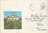 Romania, Covasna, Casa de cultura a sindicatelor, plic circulat, 1978