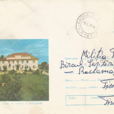 Romania, Covasna, Casa de cultura a sindicatelor, plic circulat, 1978