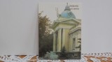 REP. MOLDOVA - CHISINAU - SEDIUL FOSTEI BANCI DE STAT, ASTAZI SALA CU ORGA -, Necirculata, Fotografie