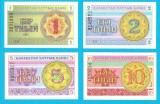 Kazahstan SET 4x (pick 1+2+3+4) 1+2+5+10 Tyin 1993 UNC; Primul set de bancnote emise de Kazahstan