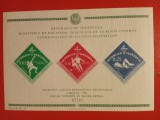 VENEZUELA, SPORT - BLOC MNH IMPERF.