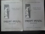 Drept penal 2 vol-Constantin Duvac, Gheorghe Diaconescu