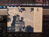 Curtea de Argeș, Mănăstirea, circa 1935, 205