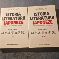 Istoria literaturii japoneze de la origini pana in prezent Shuichi Kato