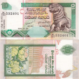 Sri Lanka 10 Rupees Rupii 03.07.2006 UNC