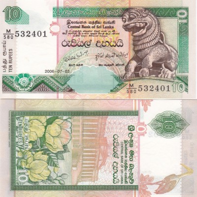 Sri Lanka 10 Rupees Rupii 03.07.2006 UNC foto