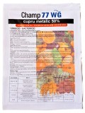 Champ 77WG 20 gr