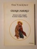 Paul Evdokimov - Taina iubirii: sfințenia unirii conjugale &icirc;n lumina tradiției ortodoxe (1994)