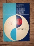 Sinteze de limba romana: Radiotelescoala- Theodor Hristea, Grigore Brancus