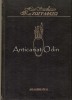 Ghid Pictura Greaca, Vol. I+II, Aka&amp;delta &amp;eta &amp;mu &amp;alpha i&amp;kappa, 1988, 320 Pagini, Coperta Cartonata, 22x29.7 cm