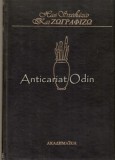 Cumpara ieftin Ghid Pictura Greaca, Vol. I+II, Aka&amp;delta &amp;eta &amp;mu &amp;alpha i&amp;kappa, 1988, 320 Pagini, Coperta Cartonata, 22x29.7 cm