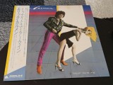 Vinil LP "Japan Press" Eric Carmen &lrm;&ndash; Tonight You're Mine (EX)