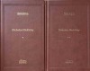 Nicholas Nickleby Vol. 1-2, Editie de Lux, Legata in Piele, Charles Dickens, 2009, Adevarul, Romana, Roman