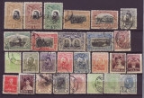 1900-1950 Taxa de plata lot 27 valori, Istorie, Stampilat