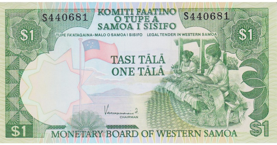 Samoa 2 Tala 1985 (2020) Pick 25Cs Sc Unc - NUMISMÁTICA LA LONJA - Foto 4