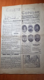 ziarul gazeta literara a copiilor 13 iulie 1923--sarbatoarea copiilor