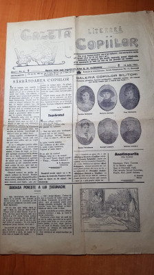 ziarul gazeta literara a copiilor 13 iulie 1923--sarbatoarea copiilor foto