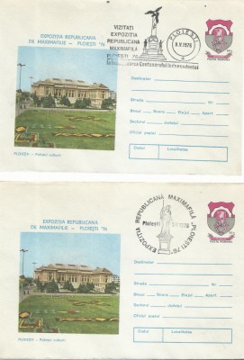 TSV - PLICURI OMAGIALE EXPO. REPUBLICANA DE MAXIMAFILIE PLOIESTI 1976 foto