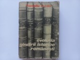 Carte Istorie Evolutia Gandirii Istorice Romanesti Pompiliu Teodor Editura Dacia 1970 528 Pagini