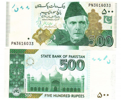 Pakistan 500 Rupii 2021 P-49a UNC foto