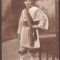 3218 - CALUSAR, Hunedoara, Port Popular - old postcard, real Photo - unused