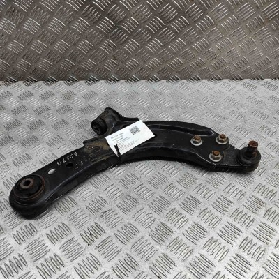 Braț inferior dreapta față MG ZS SUV 2024 foto