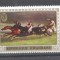 Rwanda 1970 Paintings, Horses, MNH AE.107