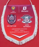 Fanion de protocol - meci fotbal CFR CLUJ - RAPID BUCURESTI (CUPA ROMANIEI sezonul 2025/2026 - grupa A)