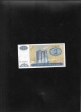 Rar! Azerbaijan Azerbaidjan 1 manat 1993 unc seria14106931