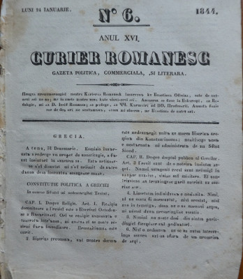 Curier romanesc , gazeta politica , comerciala si literara , nr. 6 din 1844 foto