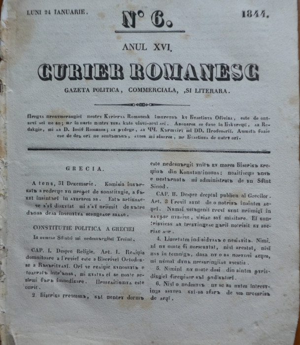 Curier romanesc , gazeta politica , comerciala si literara , nr. 6 din 1844