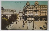 BUCURESTI , CALEA VICTORIEI , ZONA DIN FATA PALATULUI REGAL , CARTE POSTALA , 1916