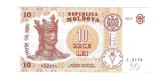 MOLDOVA 10 LEI 2015 [2] P - 22 a , Semn Dorin Dragutanu , XF