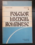 Folclor muzical rom&acirc;nesc - Gheorghe Oprea, Larisa Agapie