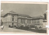 AMS - ILUSTRATA 1350, PALATUL CULTURII - PLOESTI, ANUL 1957, cu perforari