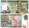 SRI LANKA 1.000 rupees 2006 UNC!!!