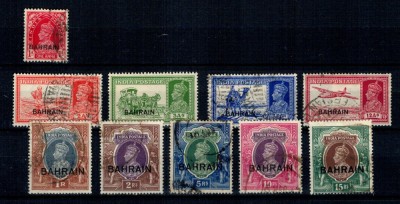 Bahrain 1938/41 - Uzuale George VI, stampilate foto